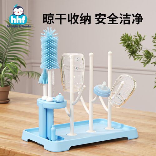 婴儿放奶瓶沥水架清洗刷沥干置物架子多功能宝宝水杯干燥收纳神器