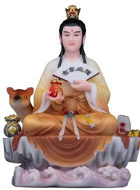 黄家姑娘公子坐像拜月教主黄鼠狼人像汉白玉居家客厅中式工艺摆件