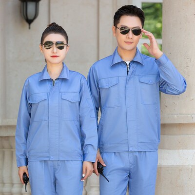 长袖工作服套装男耐磨春秋厂服工衣车间汽修服机电工装定制劳保服