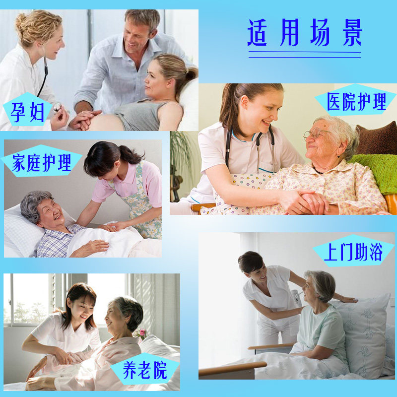 可折叠充气浴缸成人沐浴盆 痪脚者简易洗浴牀家用塑料沐浴工具
