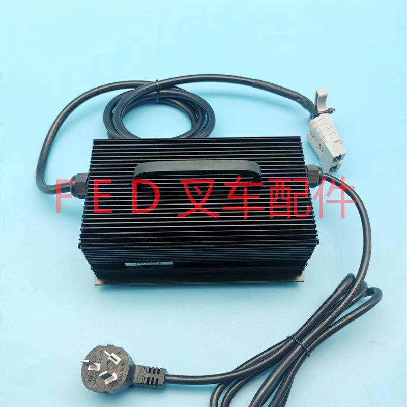 电动叉车地牛搬运托盘堆高车铅酸电池外置充电机24V10A充电器
