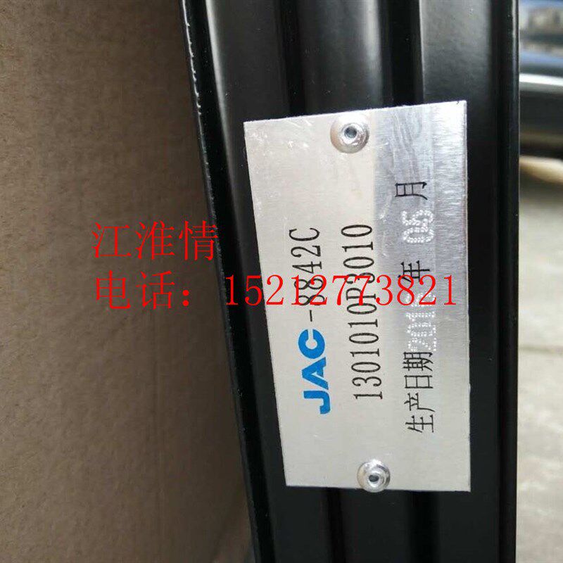 江汽车低卡货车配件 江淮帅铃T6T8皮卡水箱总成 散热器总成