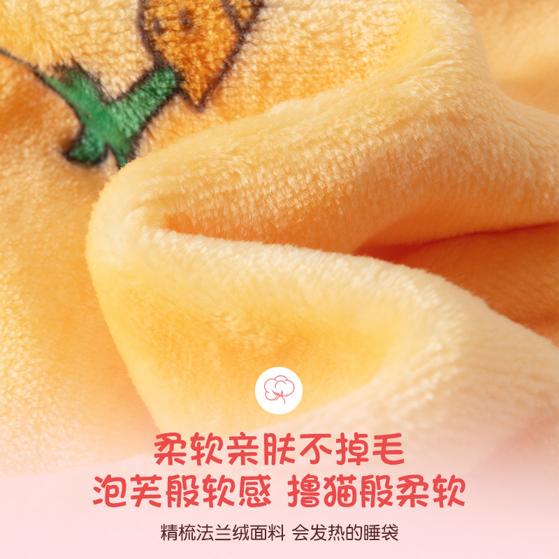 婴儿睡袋秋冬款宝宝加厚冬季睡衣分腿法兰绒护肚防着凉儿童防踢被
