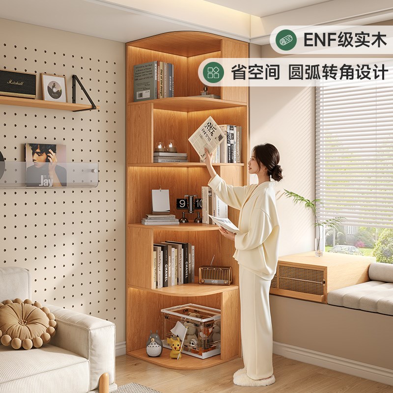 橡木定制实木书柜圆弧转角储物柜客厅到顶墙角拐角落地置物书架