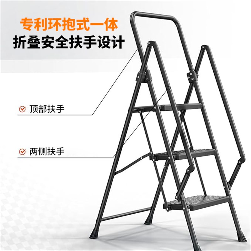 2024新品蔓塔家用梯子带扶手超宽踏板家用梯可折叠人字梯