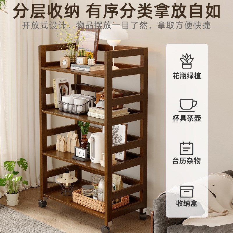 移动书架带轮实木小推车置物架家用收纳多层卧室小户型书柜展示架