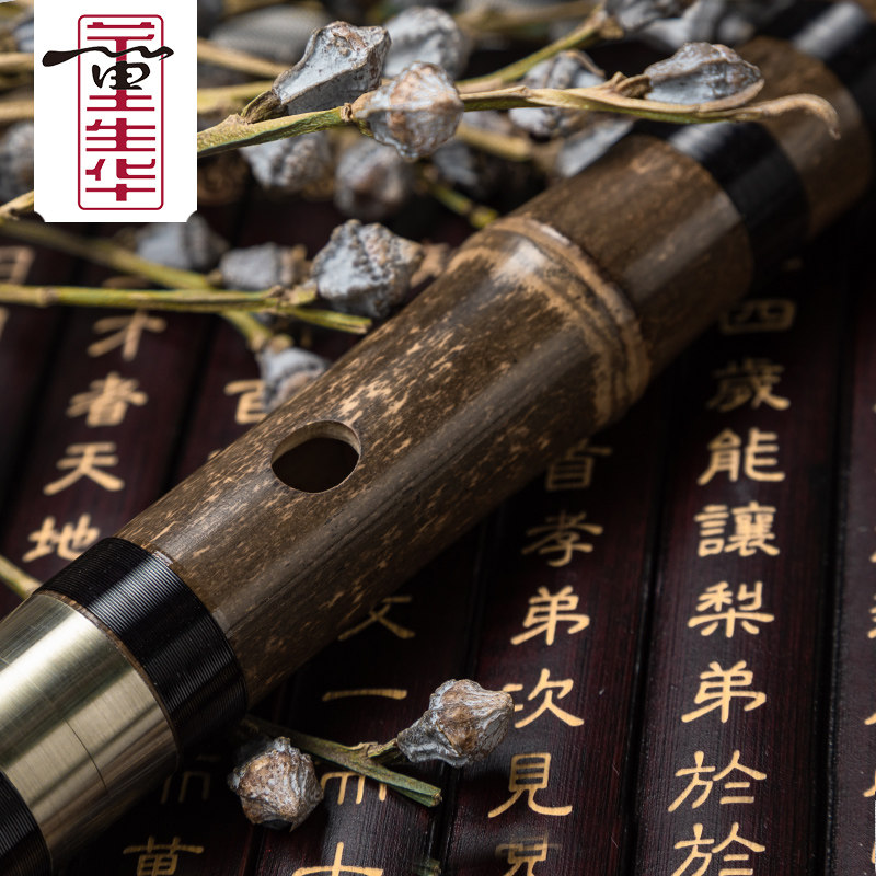 董生华 笛子 竹笛专业演奏横笛紫竹精制单插两节初学成人民族乐器