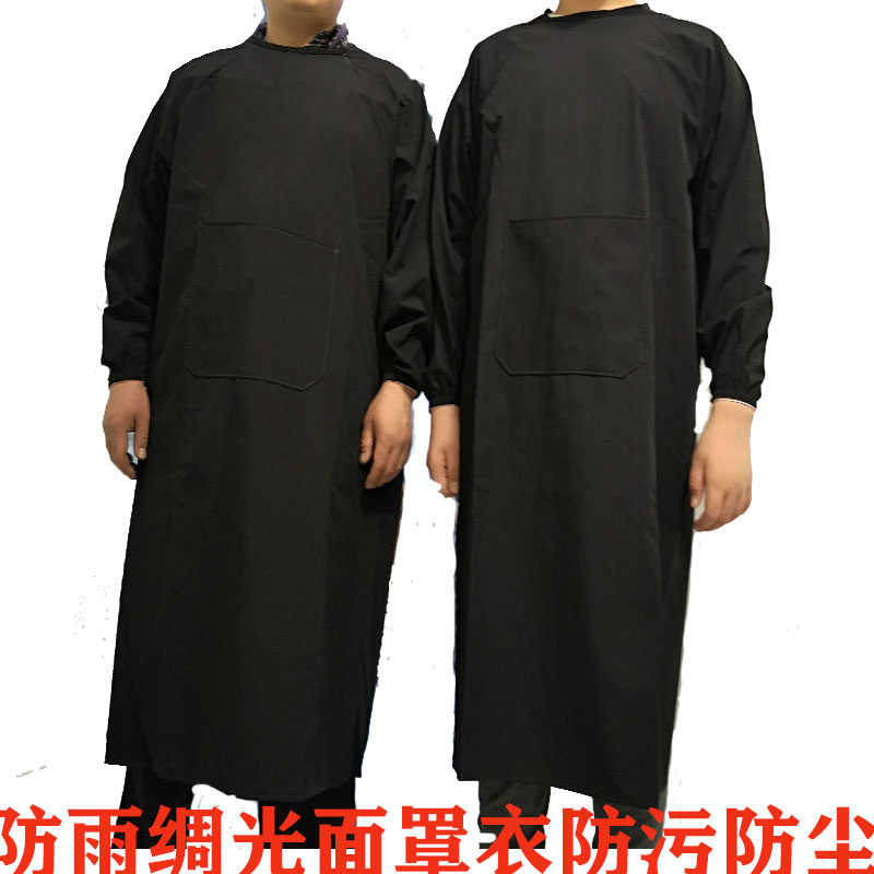 光面防雨绸面料防水罩衣男女成人士工作服防水反穿衣耐磨耐用防污图片