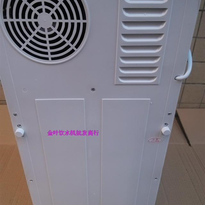 夏尔立式冷热家用饮水机冰温热管线机节能净水器接线管过滤直饮机