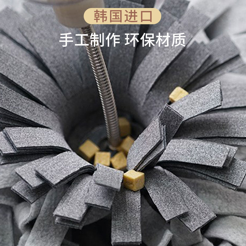 韩国狗狗嗅闻垫益智耐咬宠物闻嗅玩具解闷藏食毯自嗨漏食逗狗用品
