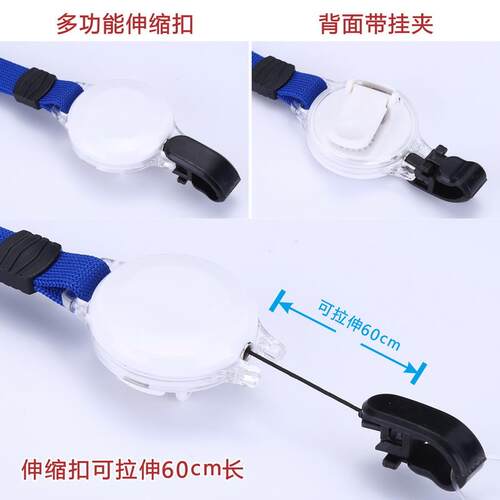 卡富仕多卡位大容量超纤皮证件卡套配伸缩易拉扣挂夹两用挂绳定制