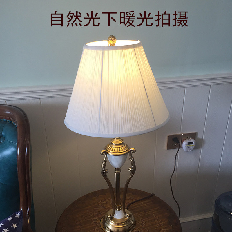 台灯罩外壳米白色欧式美式客厅落地灯灯罩diy卧室床头E27布艺灯罩