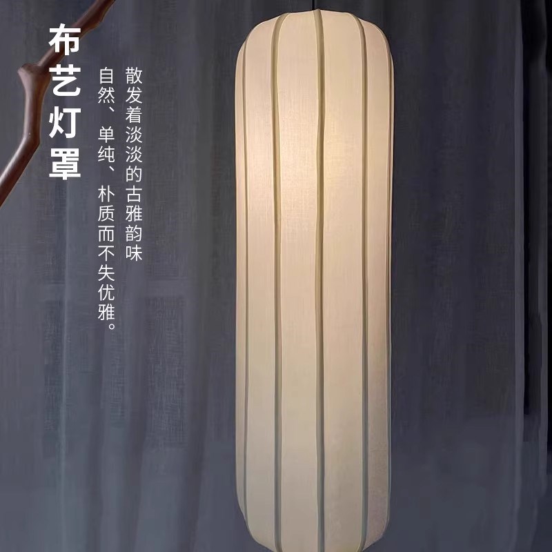 中古风树枝落地灯新中式客厅中国风茶室侘寂风民宿禅意钩鱼灯立灯