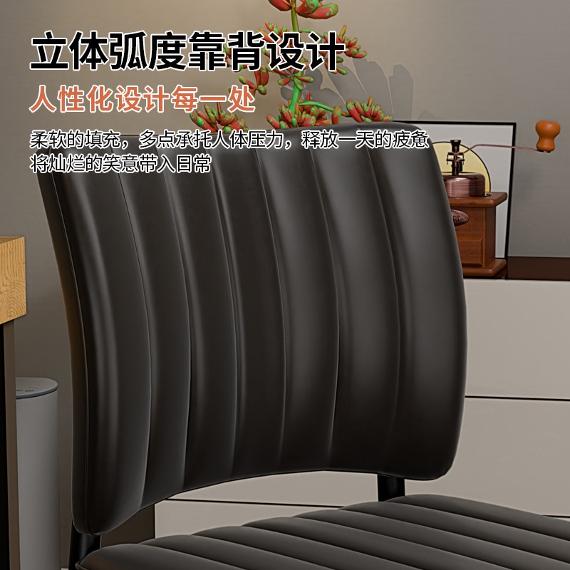 弓形电脑椅家用舒适办公椅子宿舍大学生学习书桌凳子卧室靠背座椅