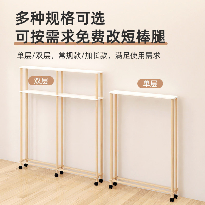 床缝填充置物架超窄夹缝桌床边长条柜移动床头极窄收纳侧边柜三层
