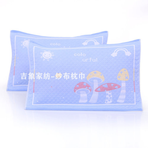 卡通小尺寸纱布枕巾儿童款42X62厘米柔软纯棉面料夹丝工艺一对装