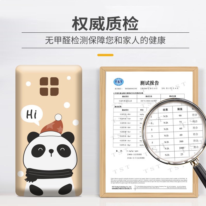 卡通床头护墙板加厚防撞墙贴榻榻米软包墙围防撞墙垫泡沫墙纸自粘