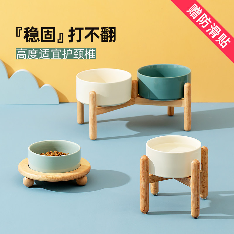 陶瓷高脚狗碗双碗保护颈椎大小号饮水狗食盆狗粮碗狗水碗木架套装