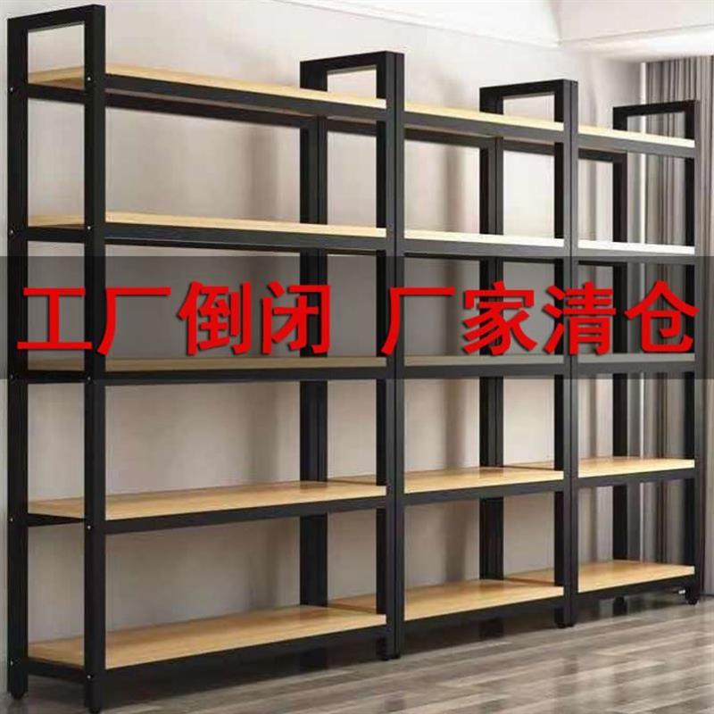 万能货架多层铁架展示架货架多功能置物架超市货架展示架仓储架子