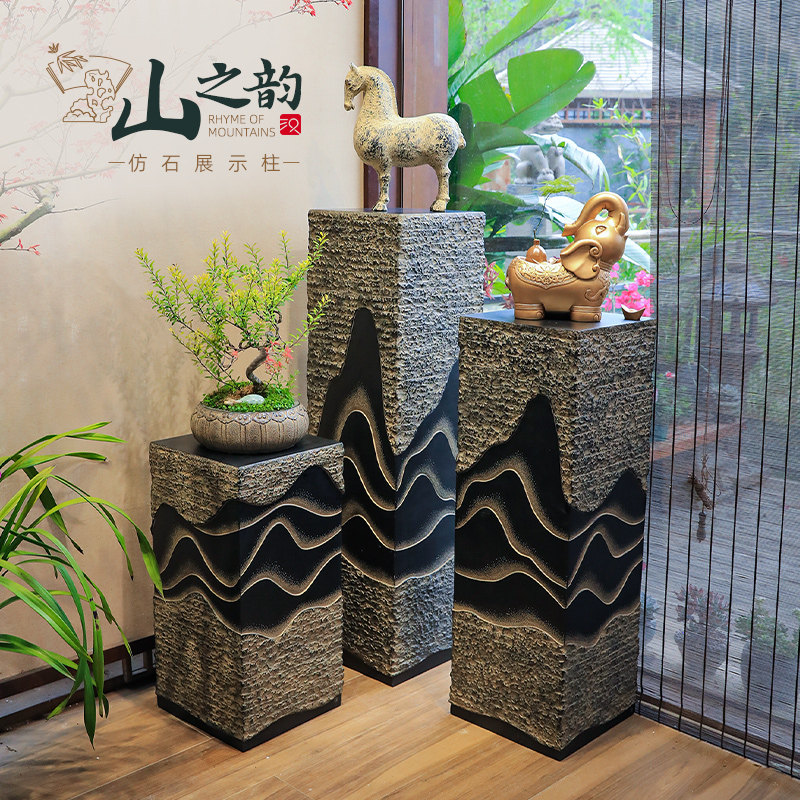 汉韵堂客厅茶室书房装饰展示柱摆件底座柱子石柱中国风落地装饰柱