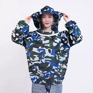养蜂人防蜂服半身透气专用蜜蜂防护衣服取蜜防蛰蜂帽子养蜂工作服