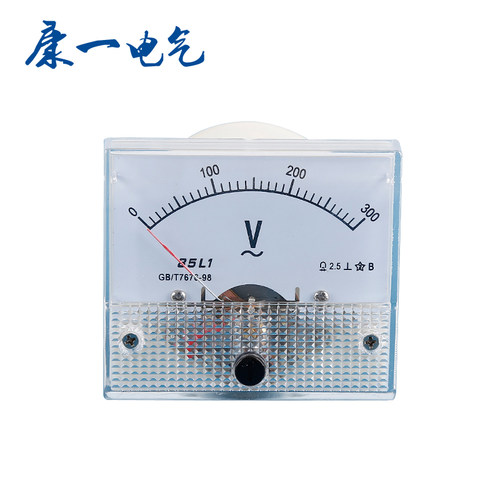 85L1电流表/85C1电流表电压表指针式表头直流表交流表50/5A/250V