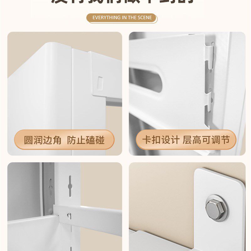 窄边25cm深家用书架图书馆书架钢制简易落地书架书房书柜多层铁架