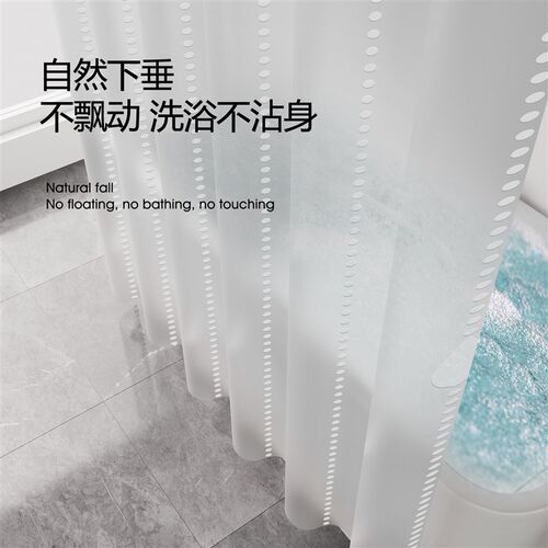 浴室浴帘干湿分离卫生间淋浴隔断防水布防霉套装免打孔洗澡挂帘子