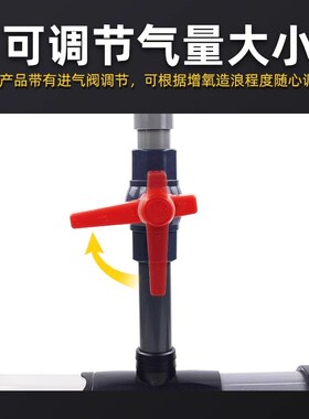 HASE免电增氧炮户外锦鲤鱼池水池鱼塘潜水曝气增氧设备推水造浪泵