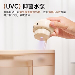 探宠小章鱼饮水机猫咪宠物喝水碗不插电流动水自动循环狗碗饮水器