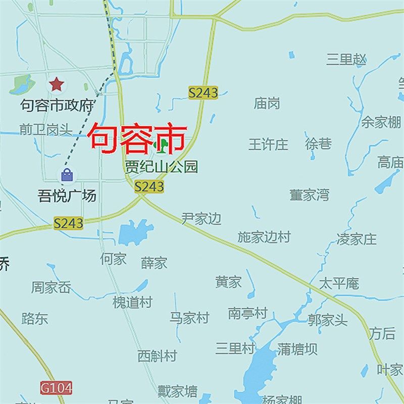 2025新款镇江市地图贴图办公室挂图高清防水墙壁贴超大装饰画定制