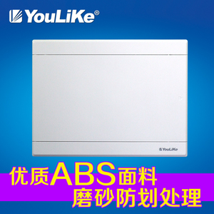 尤立科弱电箱家用多媒体信息箱集线箱小号光纤入户布线箱空箱暗装