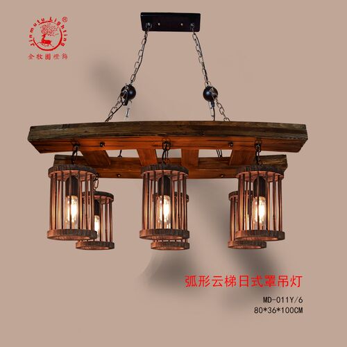 复古工业风吊灯美式网咖啡餐厅烧烤店酒吧台LOFT创意个性实木灯具