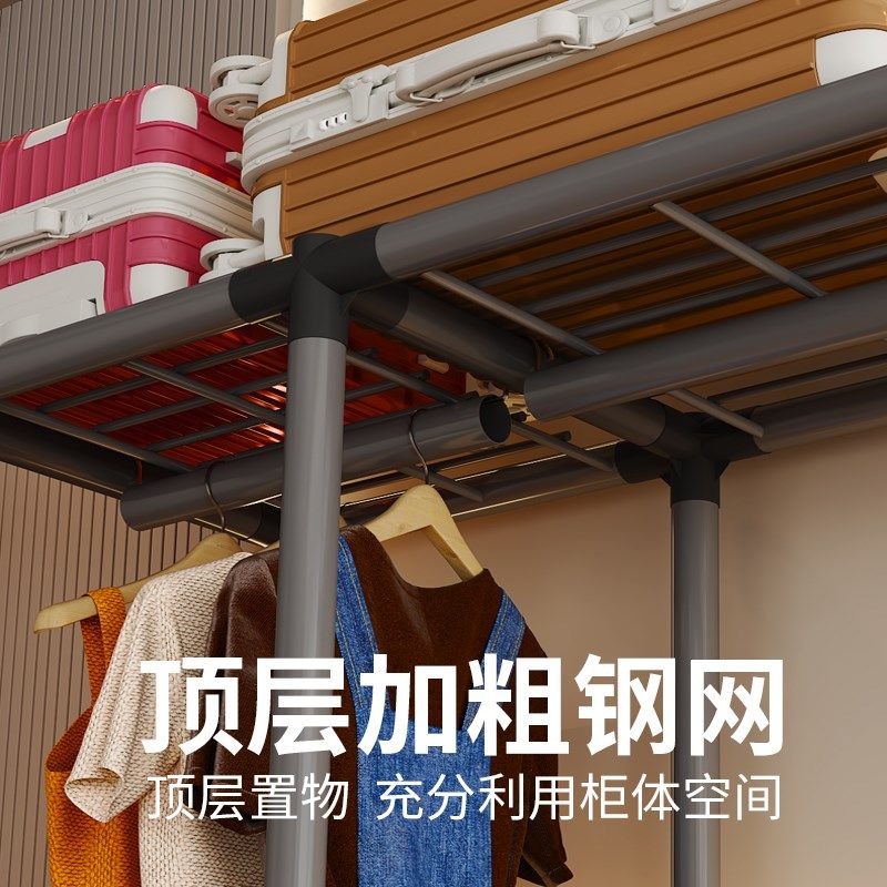 简易免安装折叠布衣柜加粗全钢架结实耐用加厚布艺收纳全封闭衣橱
