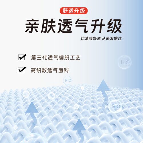 学习椅子套罩小双背专用弹力椅套罩2024新款学生书桌护童学习椅套