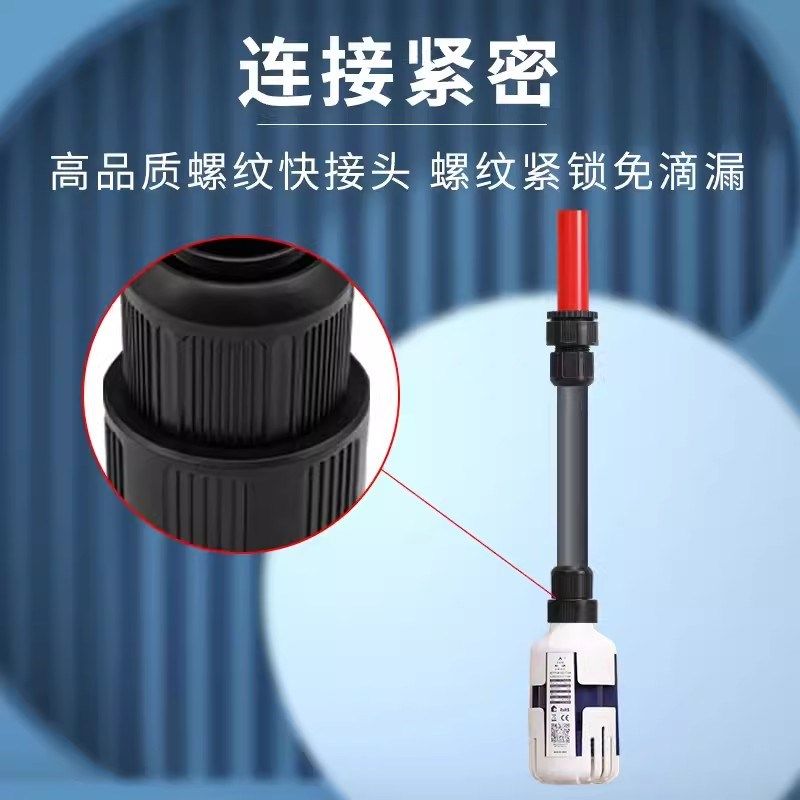 中科世纪鱼缸水泵上下水管接头管件快接直通内外牙丝活接底滤专用