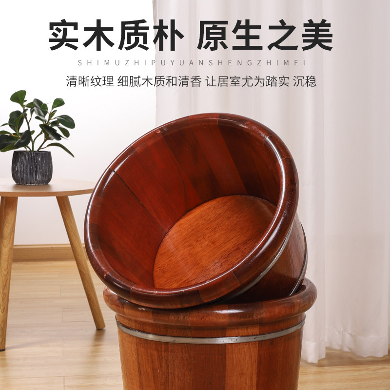 红色乌檀木泡脚桶 实木足浴桶过小腿家用 手工木制非折叠泡脚盆