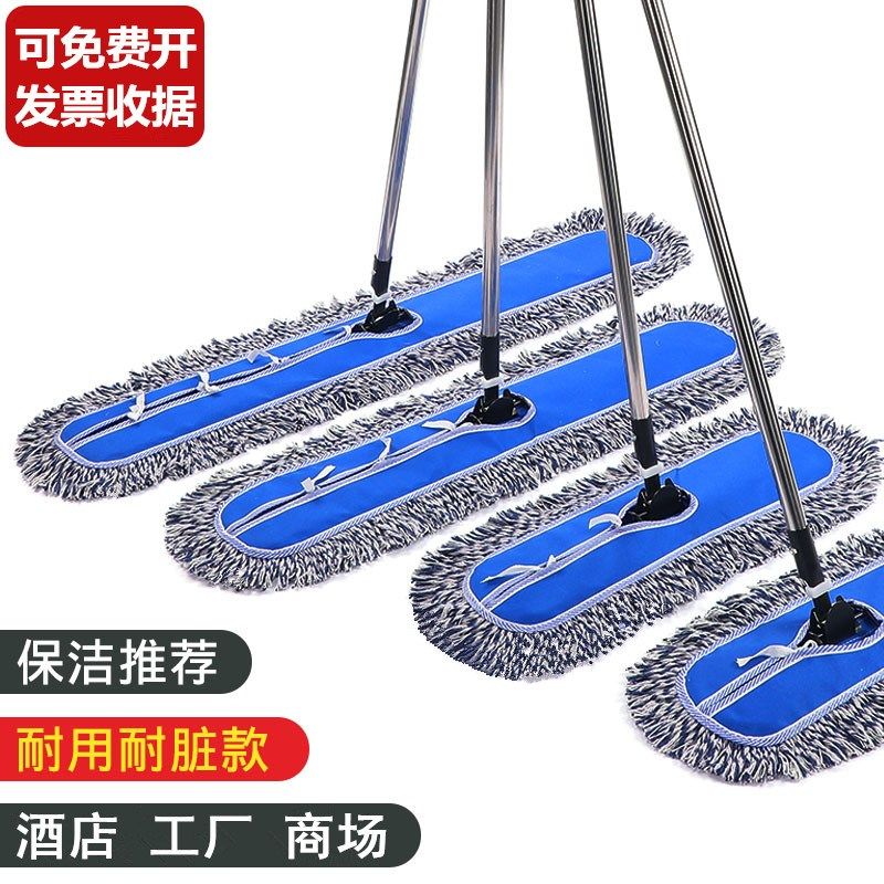 拖把大号棉线宽长排拖酒店大拖把工厂车间保洁尘推家用地拖布