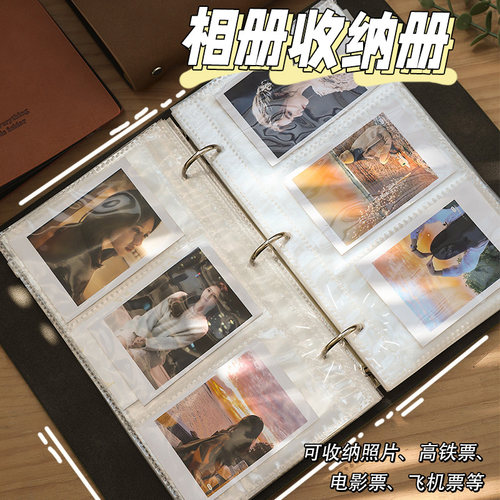 拍立得相册本3寸照片相纸小卡收纳册卡册三寸影集活页夹扣环透明