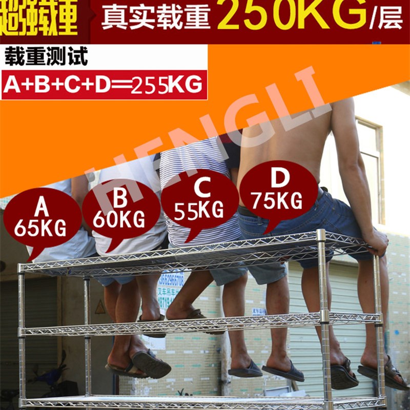 深圳货架家用置物架镀铬货架线网货架不锈钢货架仓库移动带轮货架