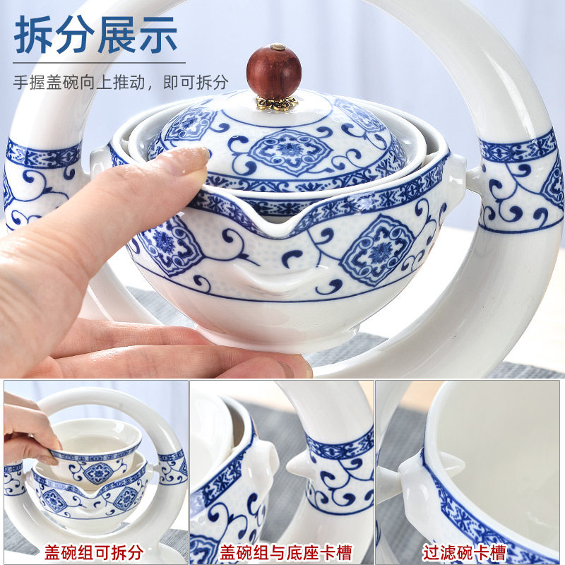 陶瓷小康泡茶滤茶器茶漏斗支架一体三才盖碗公道杯套装神器茶隔网