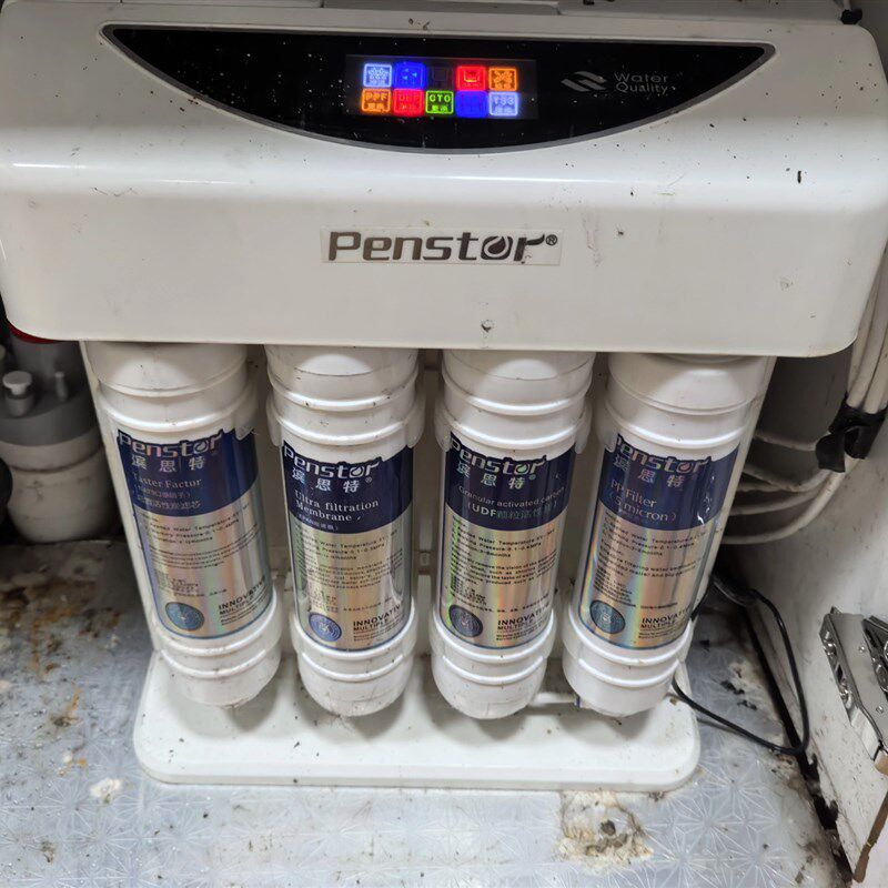 滨思特套装滤芯 韩式快接5级套装RO机滤芯 PP+UDF+超滤+RO+后置