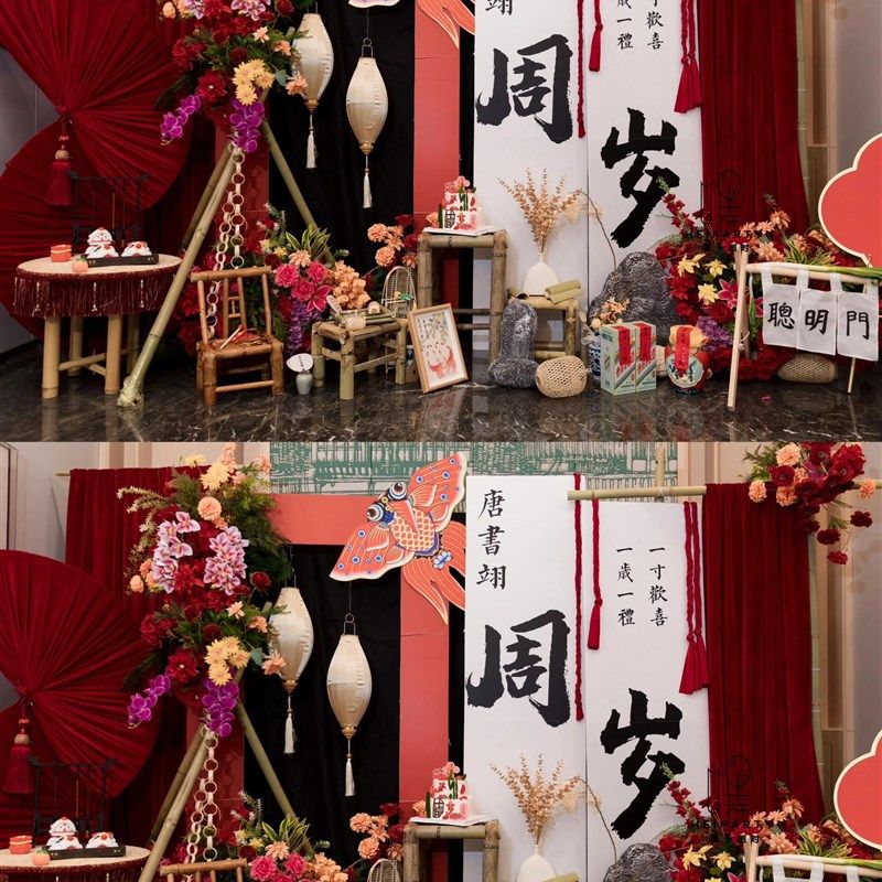 长沙上门男宝宝宴寿宴周岁百天宴生日布置酒店气球新中式氛围搭建