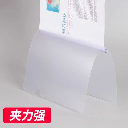 100个装水滴形a4抽杆文件夹简历试卷夹透明插页抽拉杆夹资料夹文