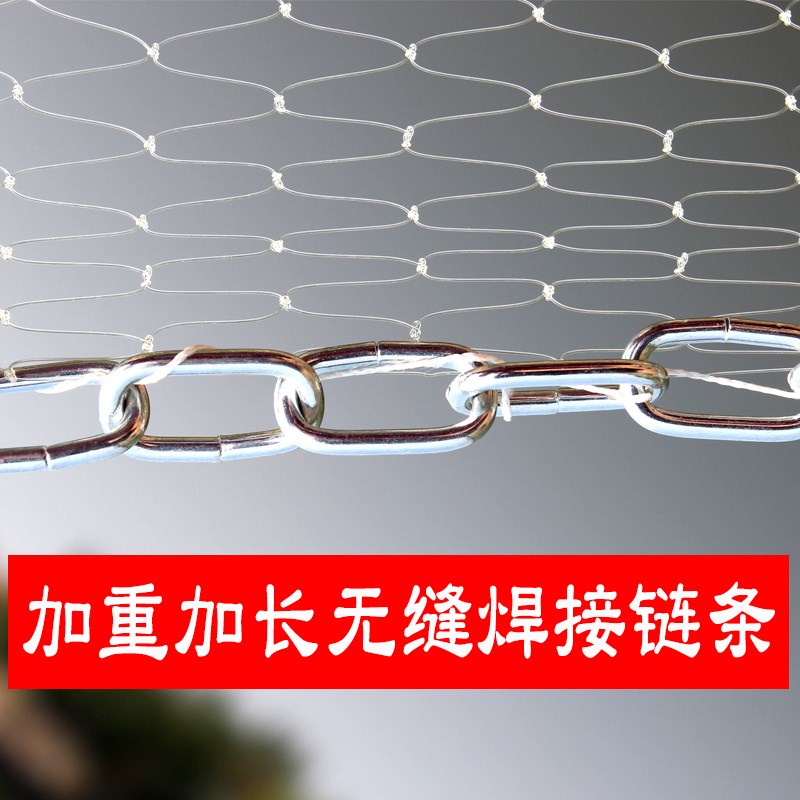 大飞盘加粗金黄色鱼丝线油丝拉线撒网手抛网易抛网旋网抓鱼工具