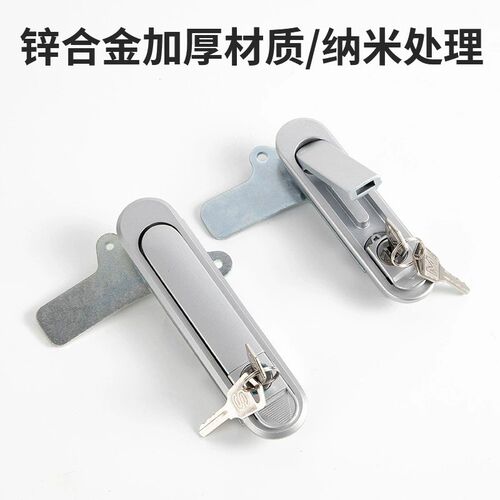 AB303/2/1配电箱锁柜门跳式把手锁带钥匙电柜机柜钣金基业箱门锁