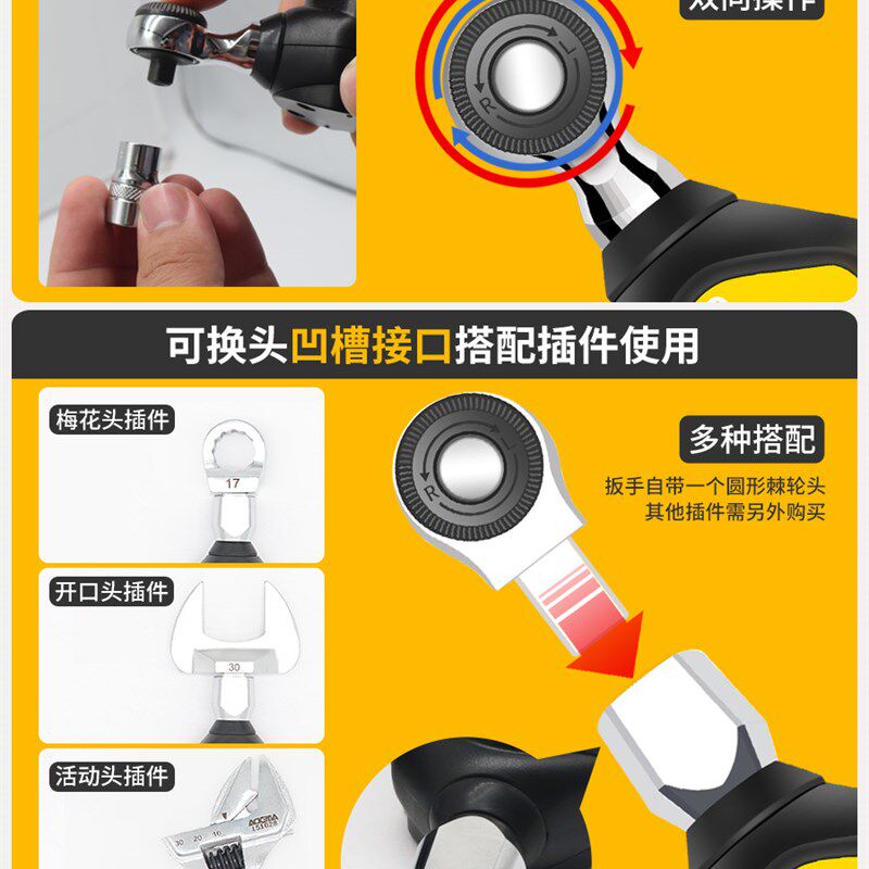 艾德玛数显扭力扳手高精度数显力矩扭矩扳手可数据存储维修工具