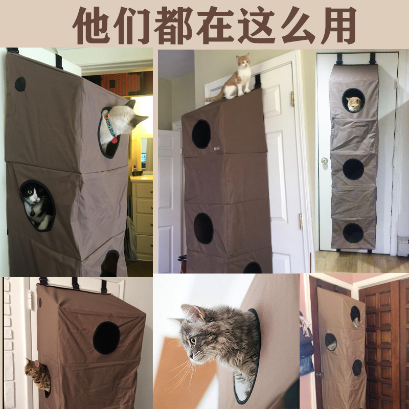 KH五层猫房吊床窗台四季通用 稳固透气猫爬架躲避屋 多尺寸多颜色