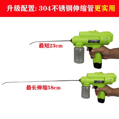 电动白蚁喷粉器喷粉枪白蚁喷粉球喷粉机器灭白蚁药粉工具授粉机