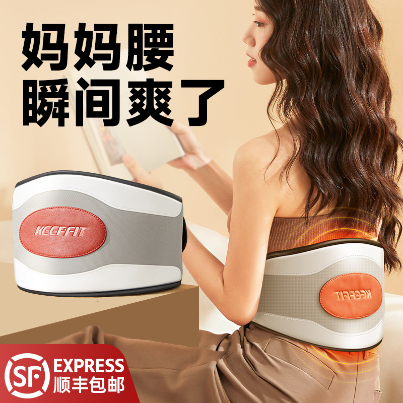 母亲礼物送给妈妈生日爸爸适合父亲节实用的送婆婆老年人2024新款
